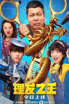 国产免费一区二区