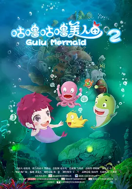 国产免费一区二区